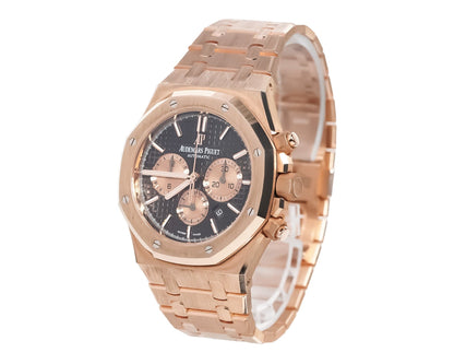 AUDEMAR PIGUET ROYAL OAK 648